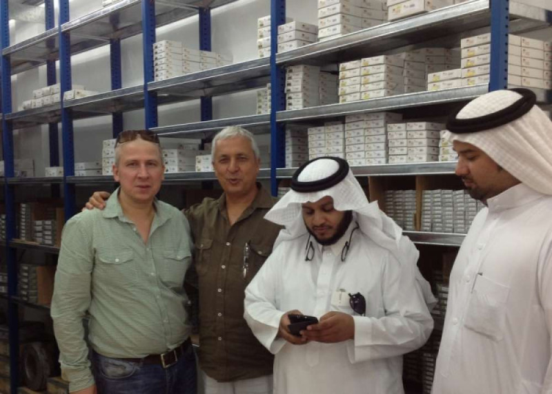 Suudi Arabistan Bayiliği Açılmıştır 